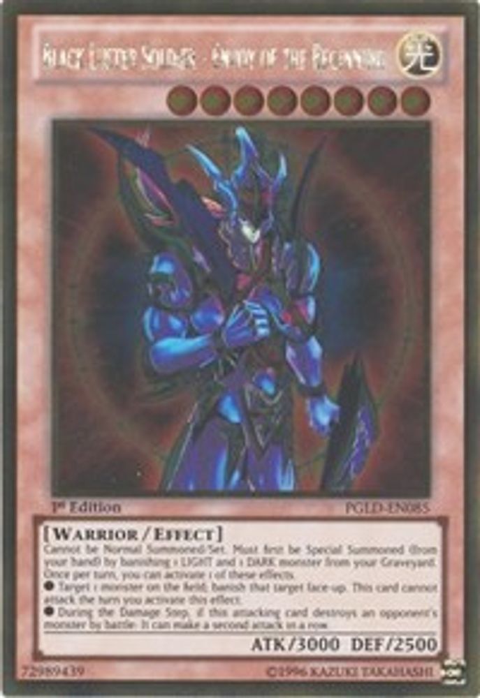 Black Luster Soldier - Envoy of the Beginning (PGLD-EN085) - Gold Rare