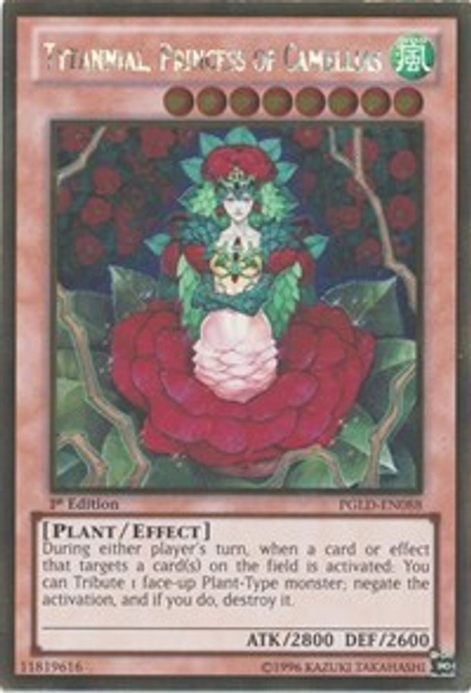 Tytannial, princesse des camélias [PGLD-EN088] Or rare 