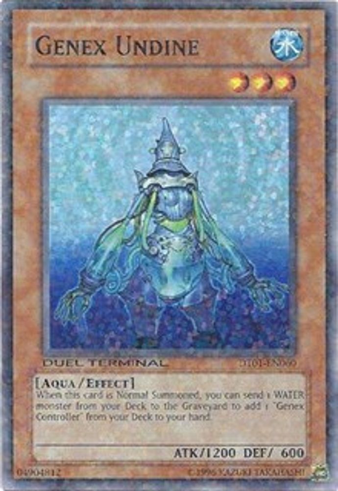 Genex Ondine [DT01-EN060] Super Rare 