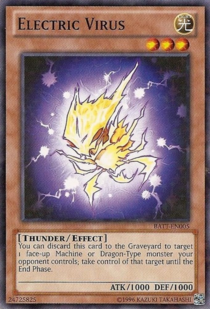 Virus électrique [BATT-EN005] Starfoil Rare 