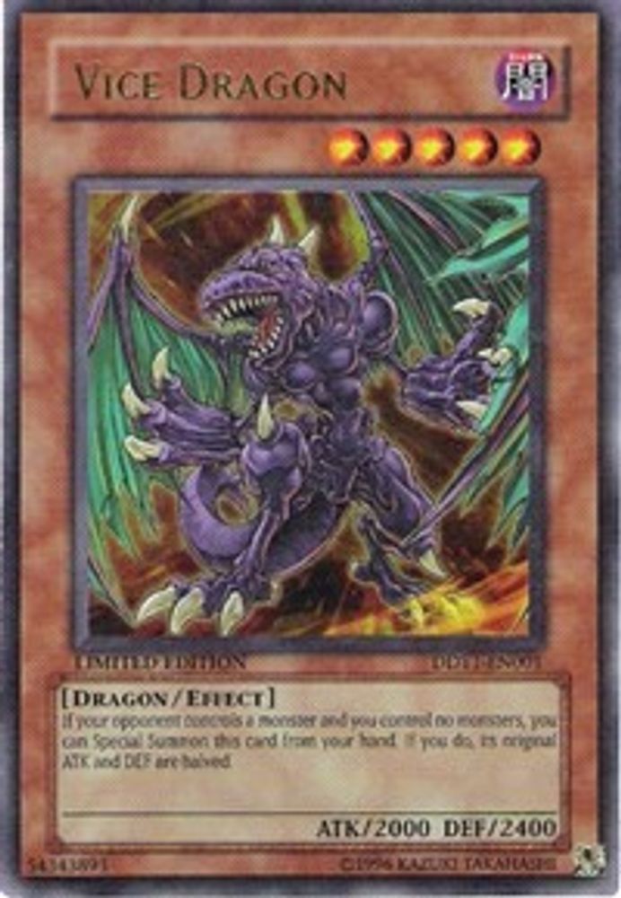 Vice Dragon (Promo) (DDY1-EN001) - Ultra Rare