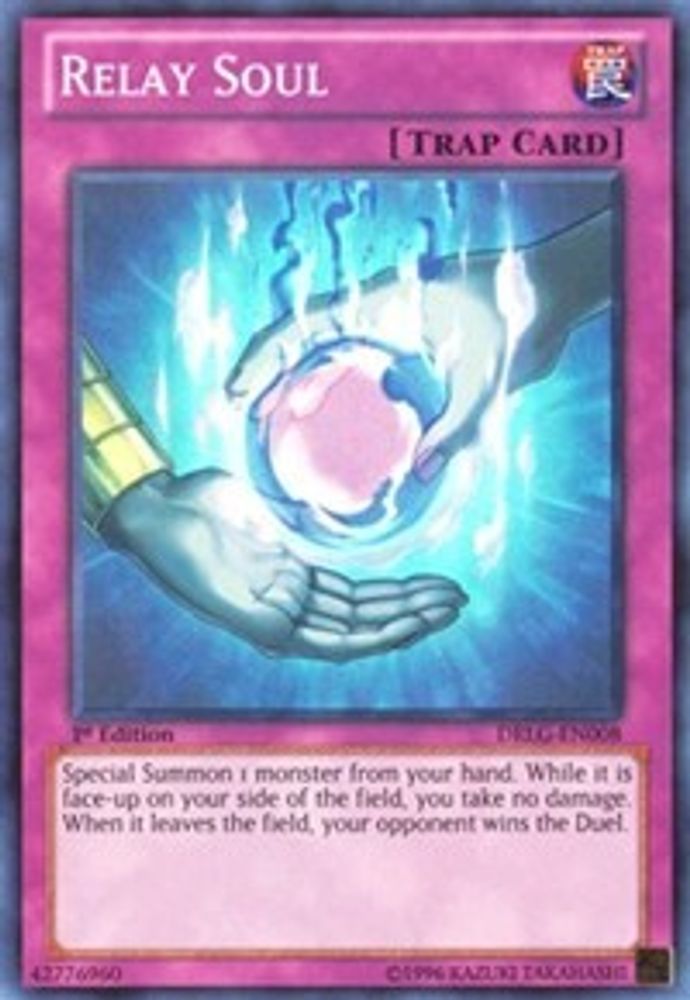 Relay Soul (DRLG-EN008) - Super Rare