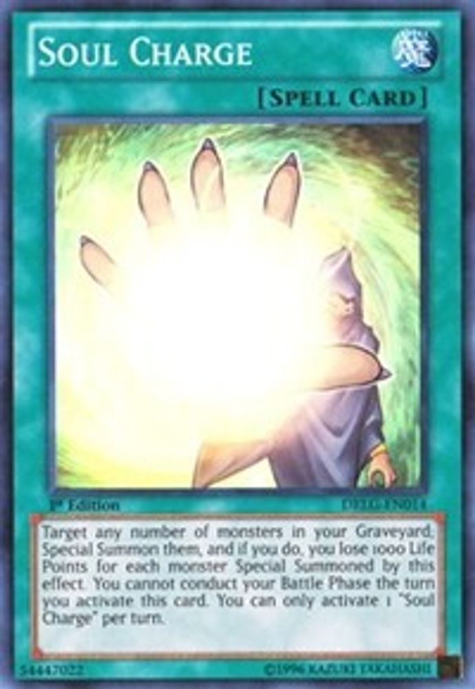 Charge d'âme [DRLG-EN014] Super Rare 