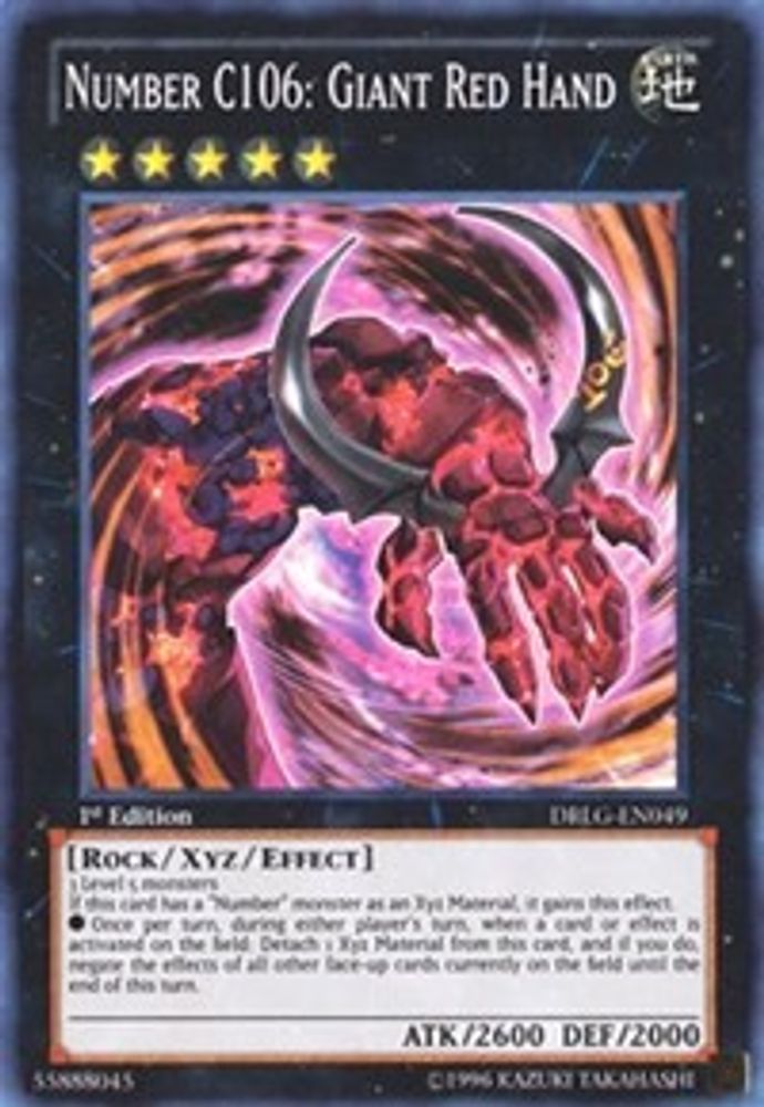 Number C106: Giant Red Hand (DRLG-EN049) - Super Rare