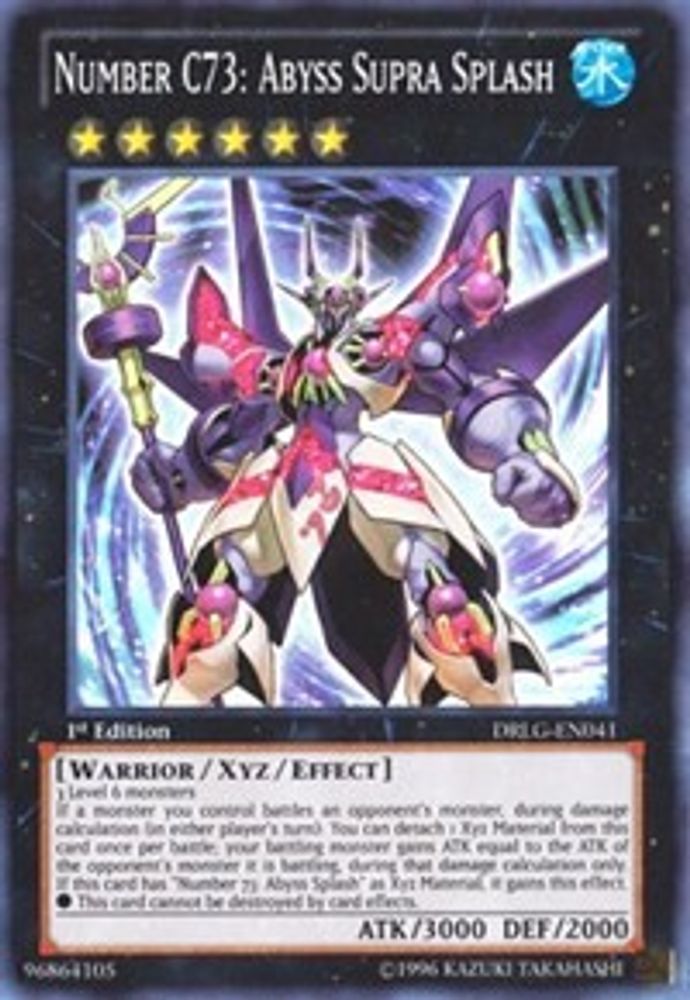 Number C73: Abyss Supra Splash (DRLG-EN041) - Super Rare