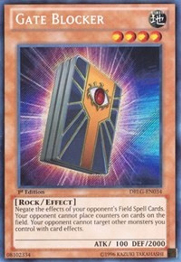 Gate Blocker (DRLG-EN034) - Secret Rare