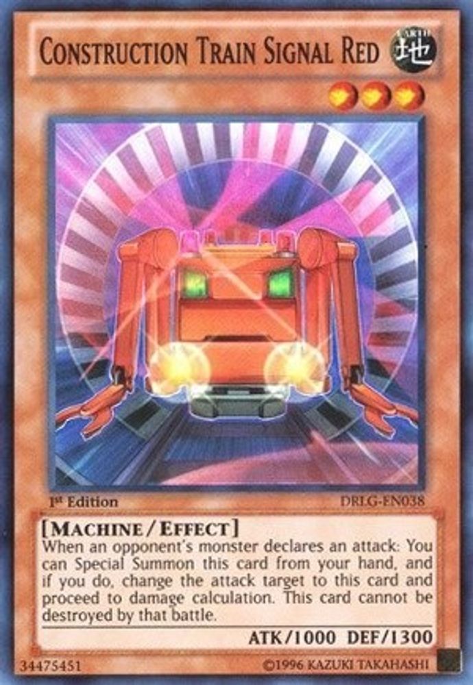 Construction Train Signal Red (DRLG-EN038) - Super Rare