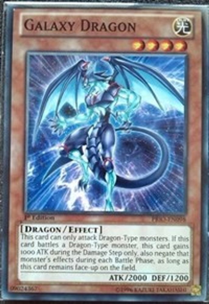 Galaxy Dragon (PRIO-EN098) - Common