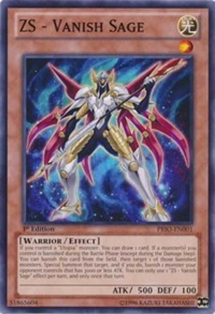 ZS - Vanish Sage (PRIO-EN001) - Common