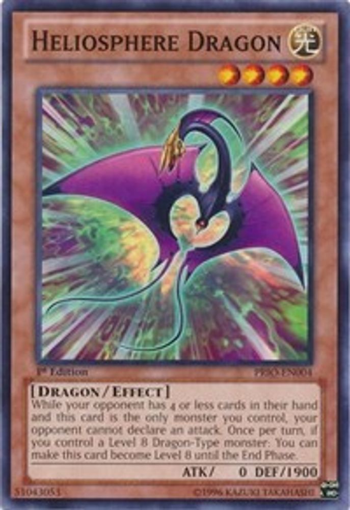 Heliosphere Dragon (PRIO-EN004) - Common