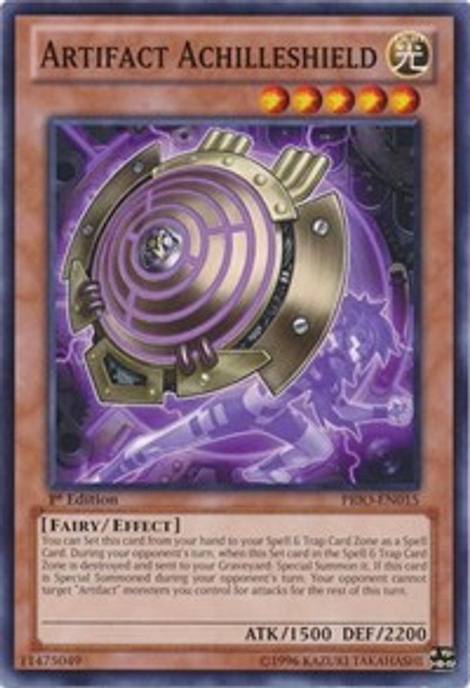 Artifact Achilleshield (PRIO-EN015) - Common