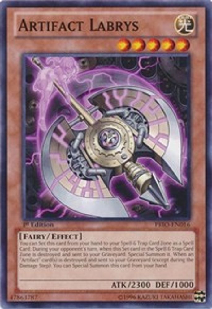 Artifact Labrys (PRIO-EN016) - Common