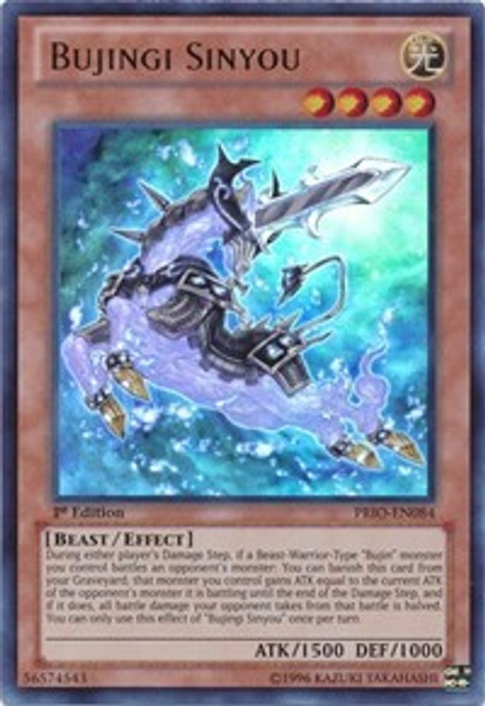 Bujingi Sinyou (PRIO-EN084) - Ultra Rare