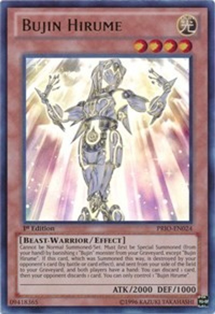 Bujin Hirume (PRIO-EN024) - Ultra Rare
