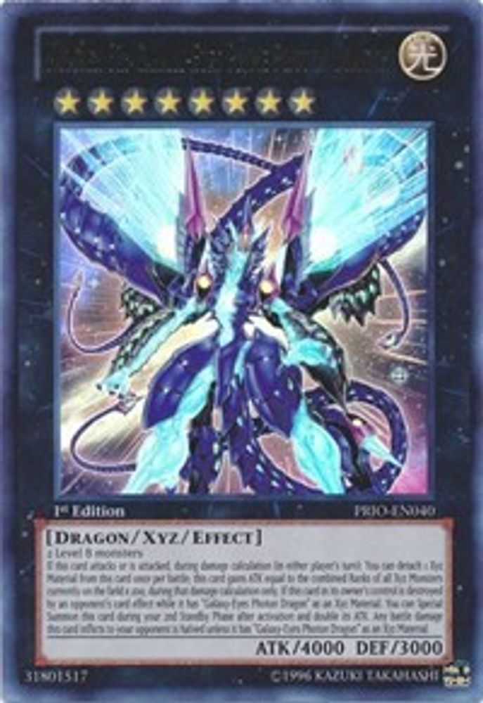 Number 62: Galaxy-Eyes Prime Photon Dragon (PRIO-EN040) - Ultra Rare