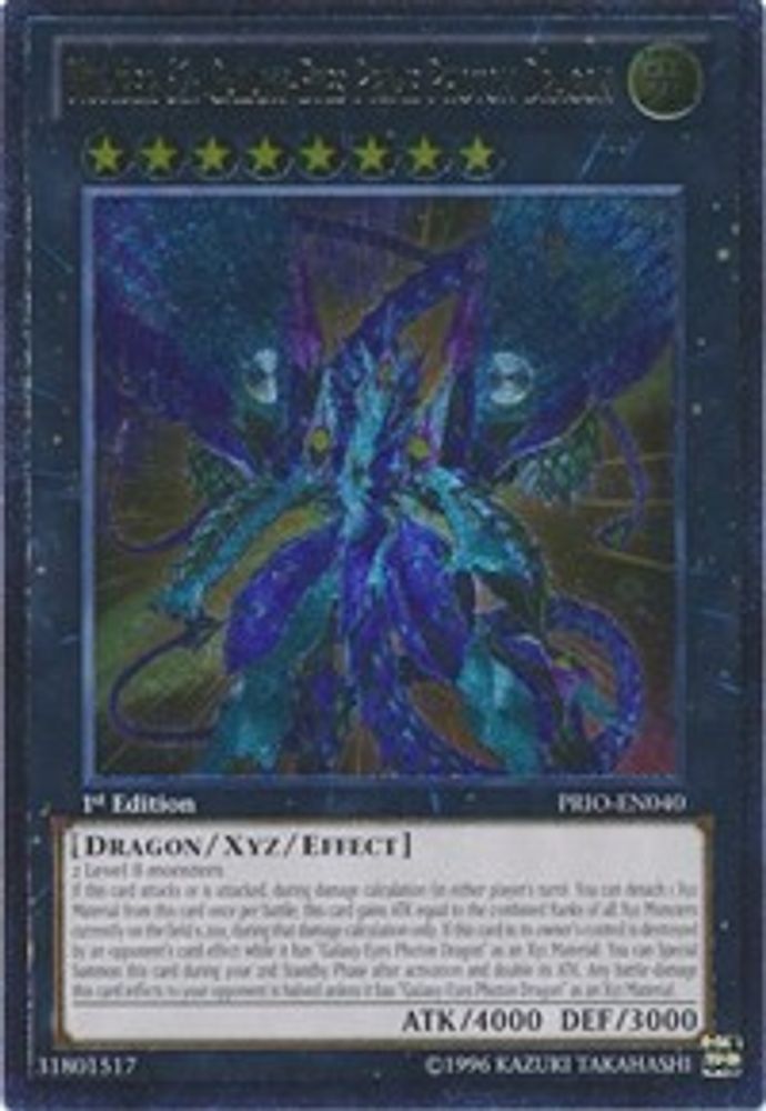 Number 62: Galaxy-Eyes Prime Photon Dragon (UTR) (PRIO-EN040) - Ultimate Rare