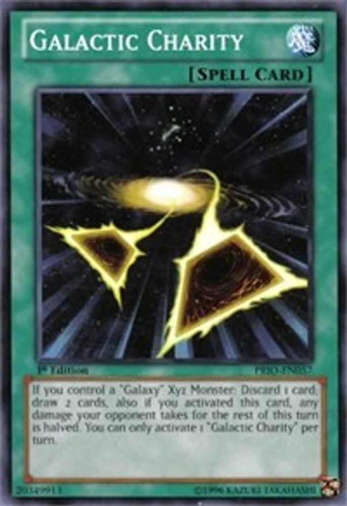 Galactic Charity (PRIO-EN057) - Common