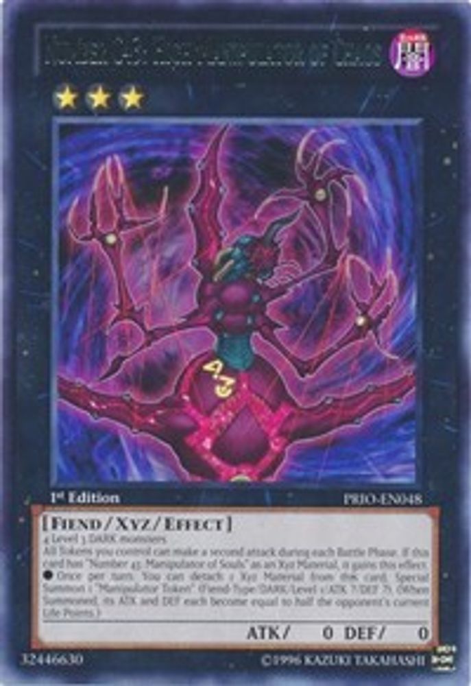 Number C43: High Manipulator of Chaos (PRIO-EN048) - Rare