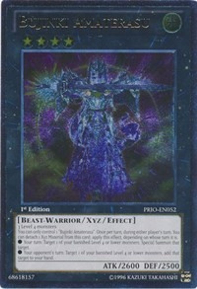 Bujinki Amaterasu [PRIO-EN052] Ultime Rare 
