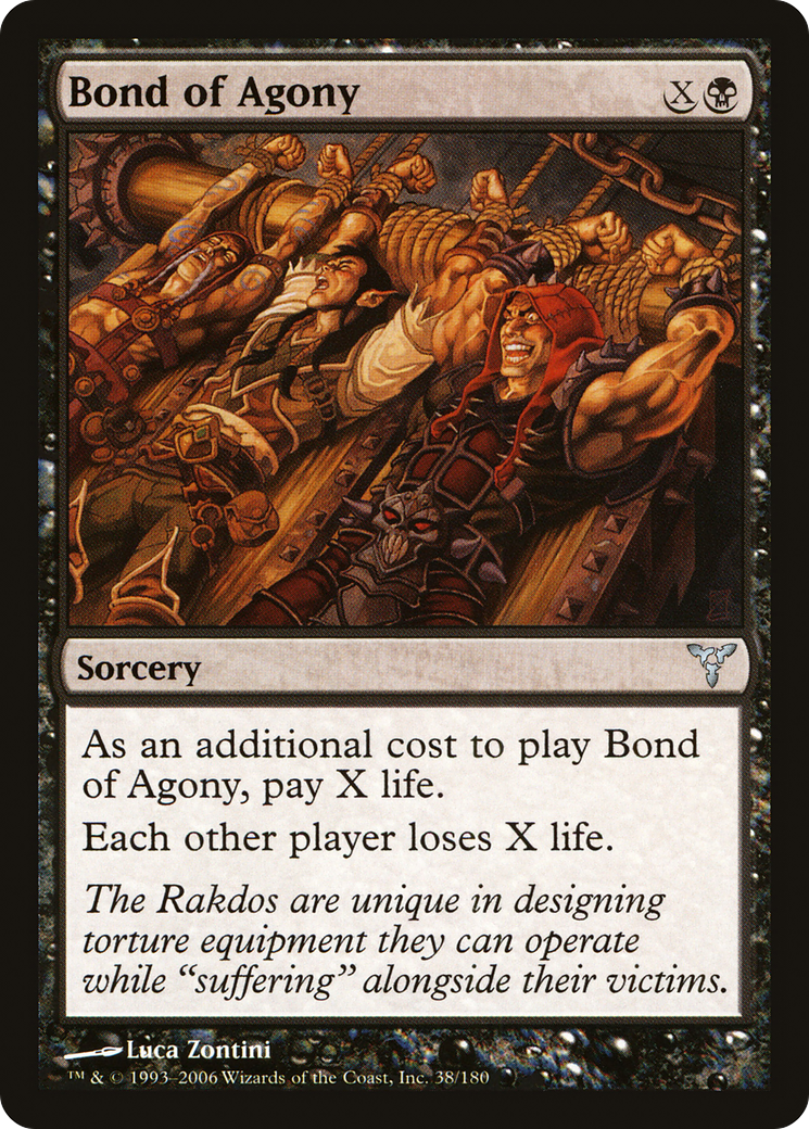 Bond of Agony (DIS-038) - Dissension