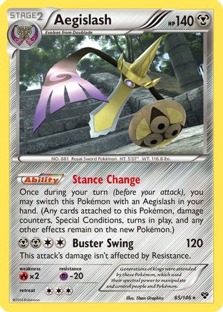 Aegislash (85)  - Rare