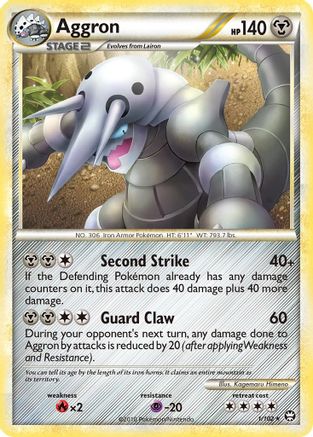 Aggron  - Holofoil - Holo Rare