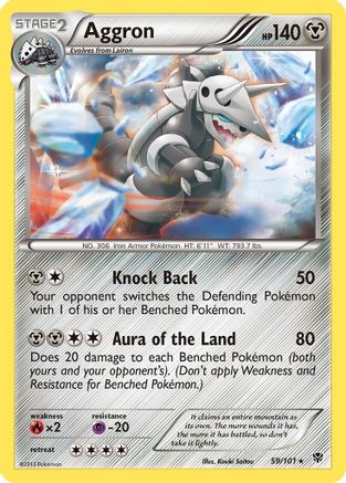 Aggron  - Rare