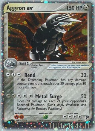 Aggron ex  - Holofoil - Ultra Rare