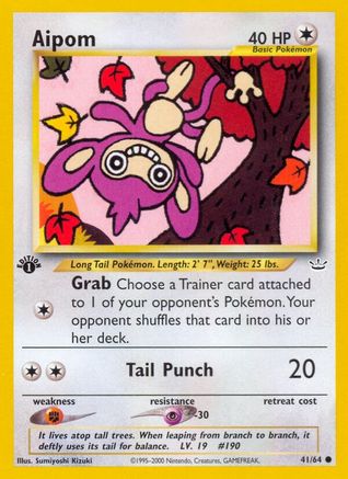 Aipom (41/64) [Néo Révélation 1ère édition] 