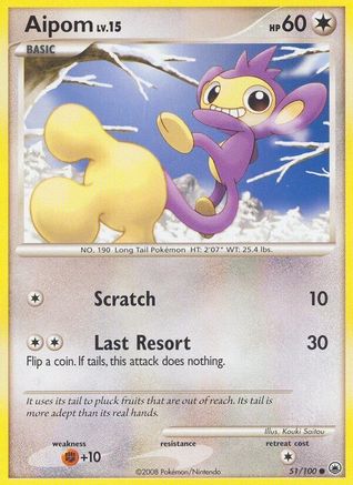 Aipom (51)  - Common