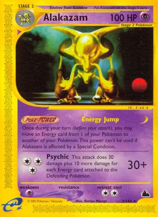 Alakazam (2)  - Rare
