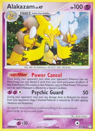 Alakazam 002/123  - Holofoil - Holo Rare