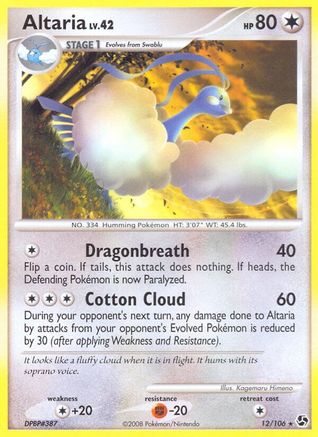 Altaria  - Rare