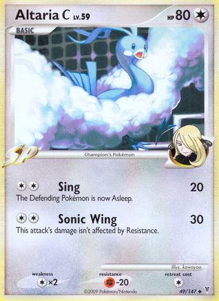 Altaria C  - Uncommon