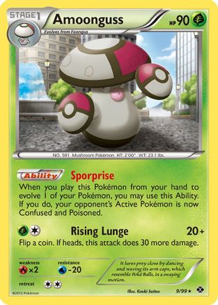 Amoonguss  - Rare