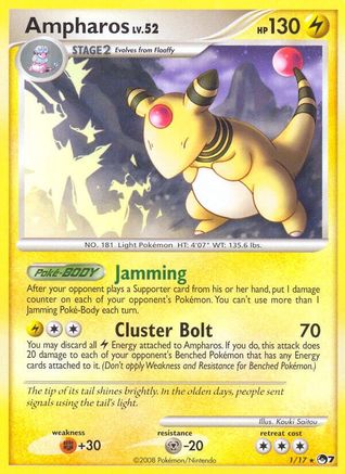 Ampharos/017  - Rare