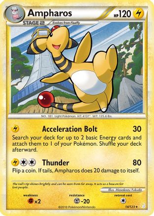 Ampharos  - Rare