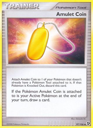 Amulet Coin  - Uncommon