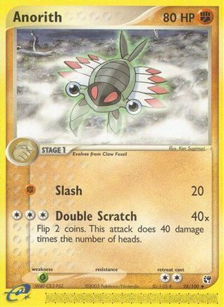 Anorith - 28/100/100  - Uncommon