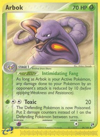 Arbok  - Uncommon