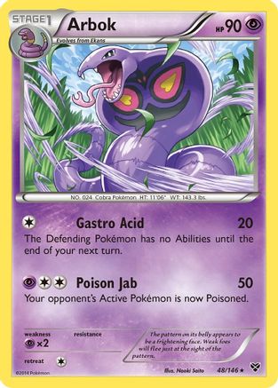 Arbok  - Rare