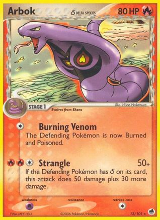 Arbok (Delta Species) 013/101  - Rare