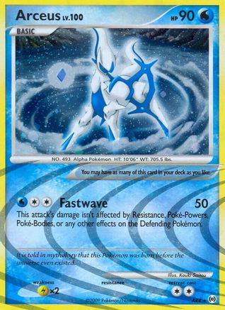Arceus (AR4) (AR4) AR4  - Holofoil - Holo Rare