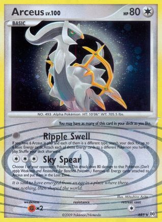 Arceus (AR5) (AR5) AR5  - Holofoil - Holo Rare
