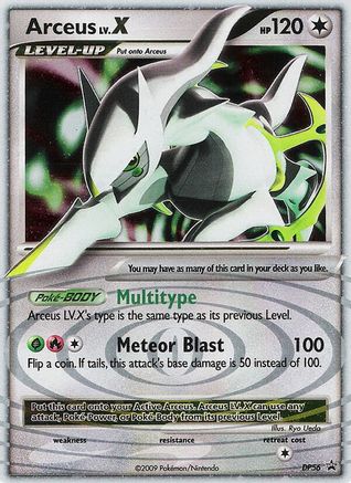 Arceus LV.X - DP56  - Holofoil - Promo
