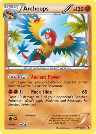 Archeops  - Rare