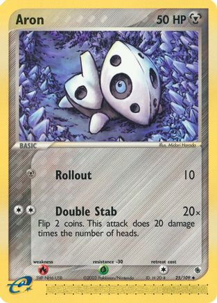 Aron - 25/109/109  - Uncommon