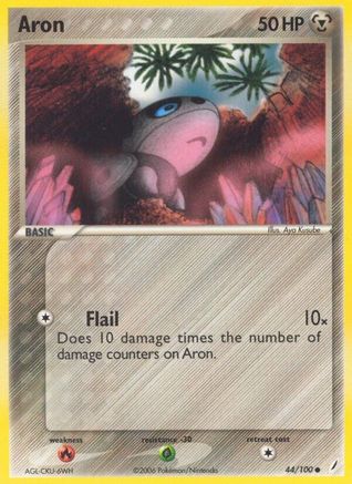 Aron 044  - Reverse Holofoil - Common