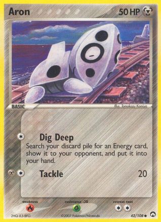 Aron 042  - Reverse Holofoil - Common