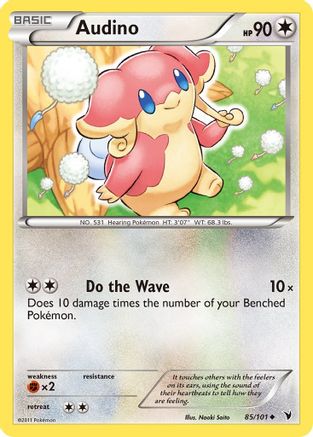 Audino  - Uncommon